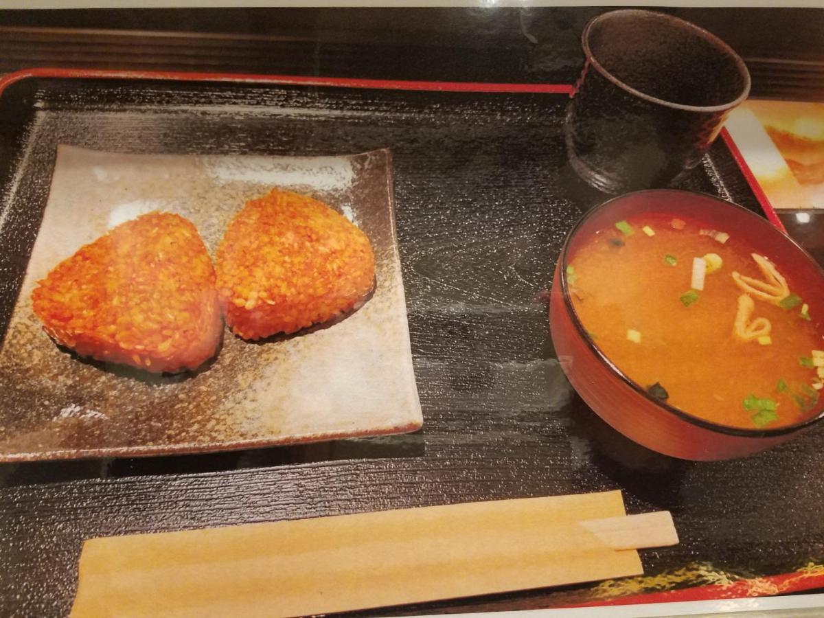 Guest House Rice Chikko Osaka Eksteriør billede